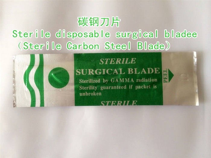 改性四氟墊片