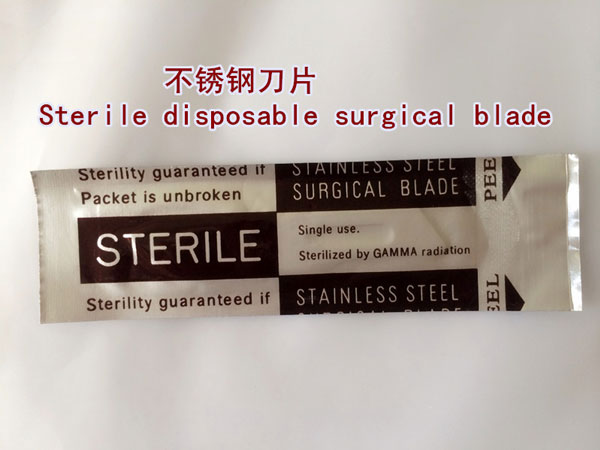 改性四氟墊片